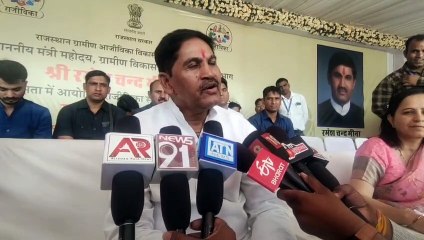 मंत्री रमेश मीणा ने कहा कि हमारा एक ही लक्ष्य है कि 2023 में कांग्रेस की सरकार रिपीट करना
