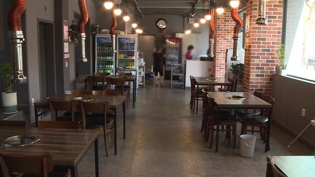 베일 벗은 '윤석열표' 손실보상...재원 마련은 어떻게? / YTN