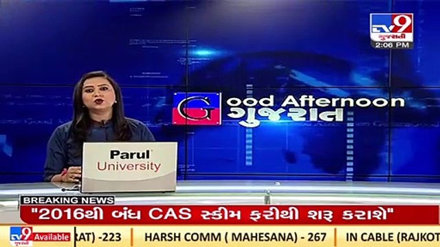 Onion producers to get Rs. 2 more w.e.f. April 1_ Jitu Vaghani _ TV9News