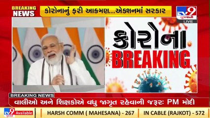 Some states didn't reduce VAT on fuel. Inaction caused inconvenience to commuters_ PM Modi_ TV9News