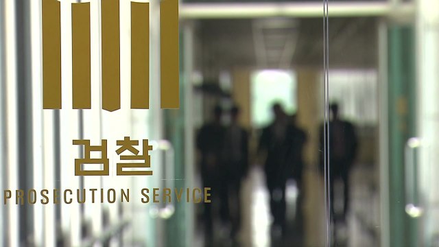 [더뉴스] 검찰 수사권 폐지...국민에게 이익? 피해? / YTN