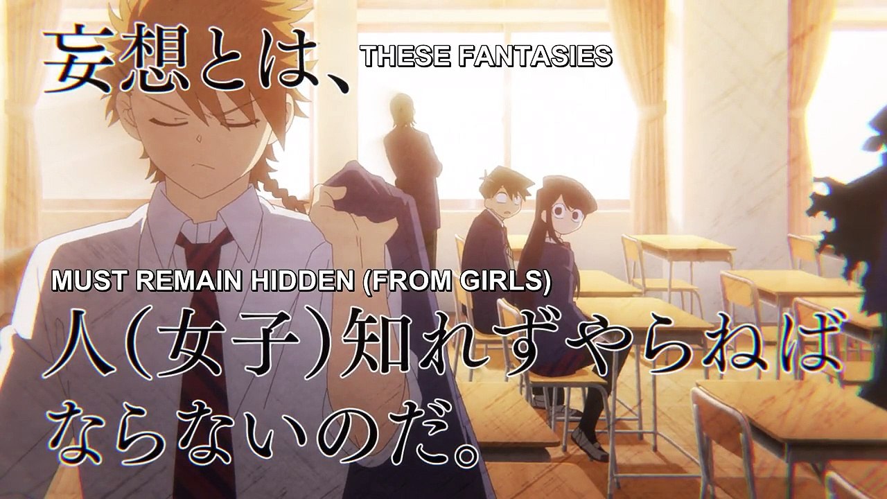 Komi Can't Communicate - EP 3 English Subbed