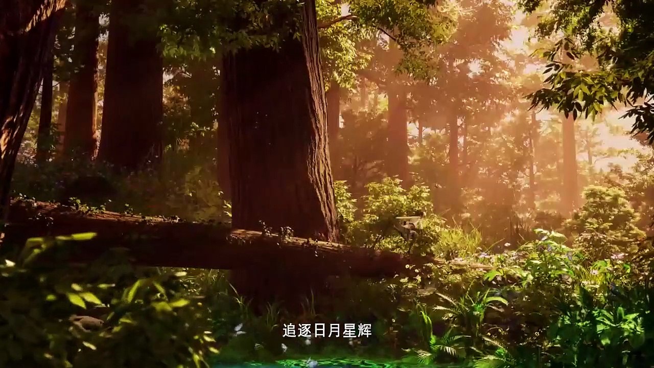 Throne of Seal Episode 2 Subtitle Indonesia - English CC