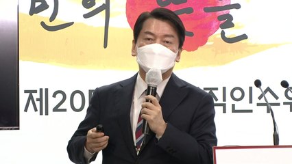 인수위 "소상공인 551만 개사 54조 손실...지원금 차등지급" / YTN