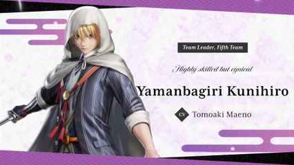 Tôken Ranbu Warriors - Bande-annonce de la cinquième équipe