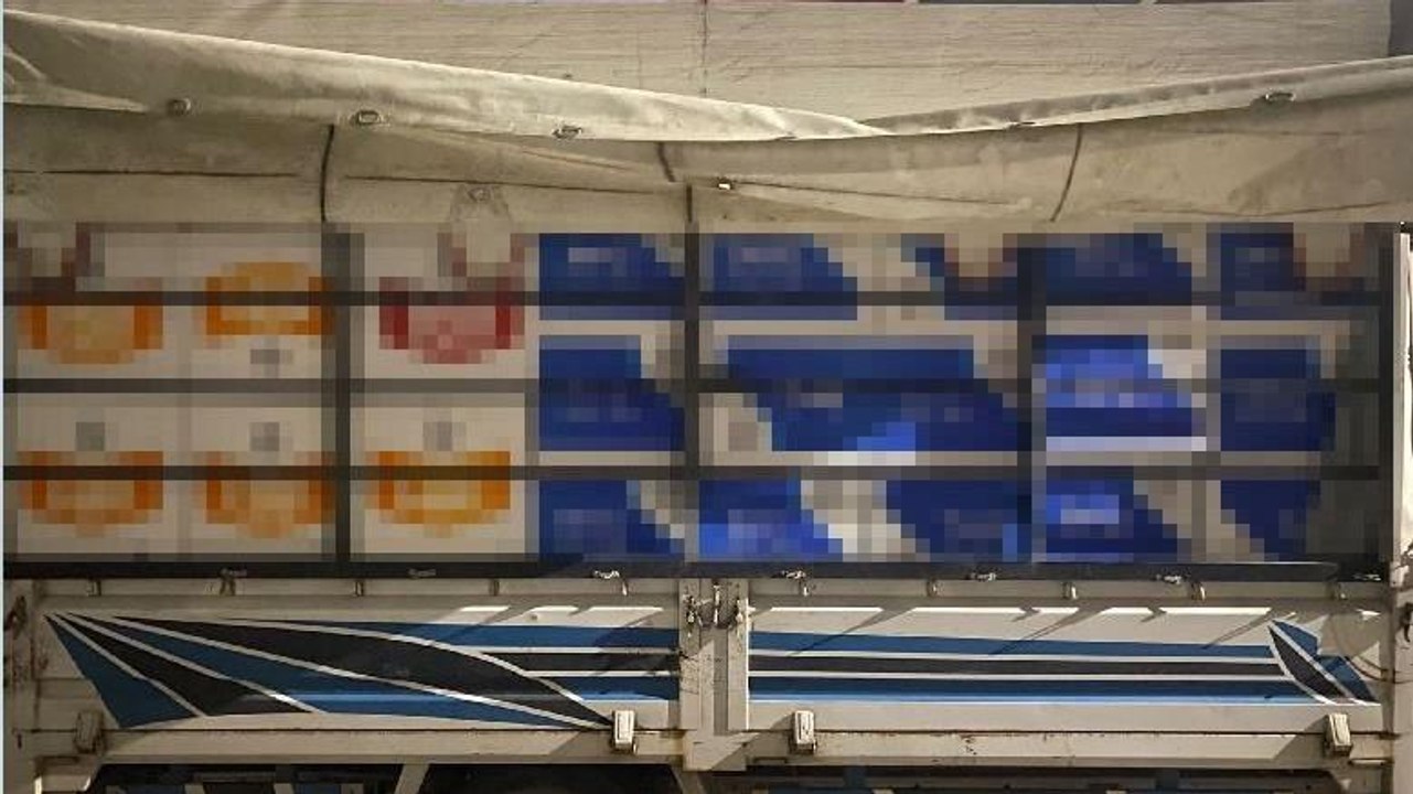 6 milyon 690 bin kaçak makaron ele geçirildi