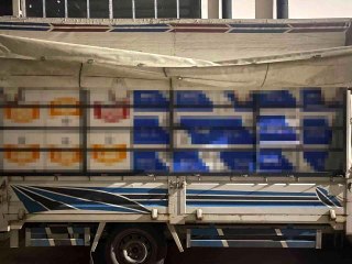 Adana'da 6 milyon 690 bin kaçak makaron ele geçirildi