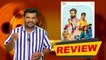 Payanigal Kavanikkavum movie review in Tamil |  Yessa...? Bussa...? | tamil FilmiBeat