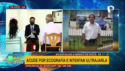 Acusa a médico de tocamientos indebidos y que en posta le dijeron ¿qué pides a cambio?