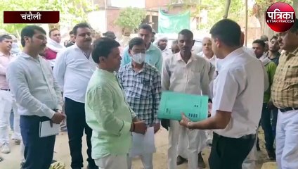 जब पंचायत भवन निर्माण में मिली खामियां, डीएम ने दिया सख्त निर्देश