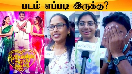 #KRK Kaathuvaakula Rendu Kaadhal Public Opinion | Filmibeat Tamil