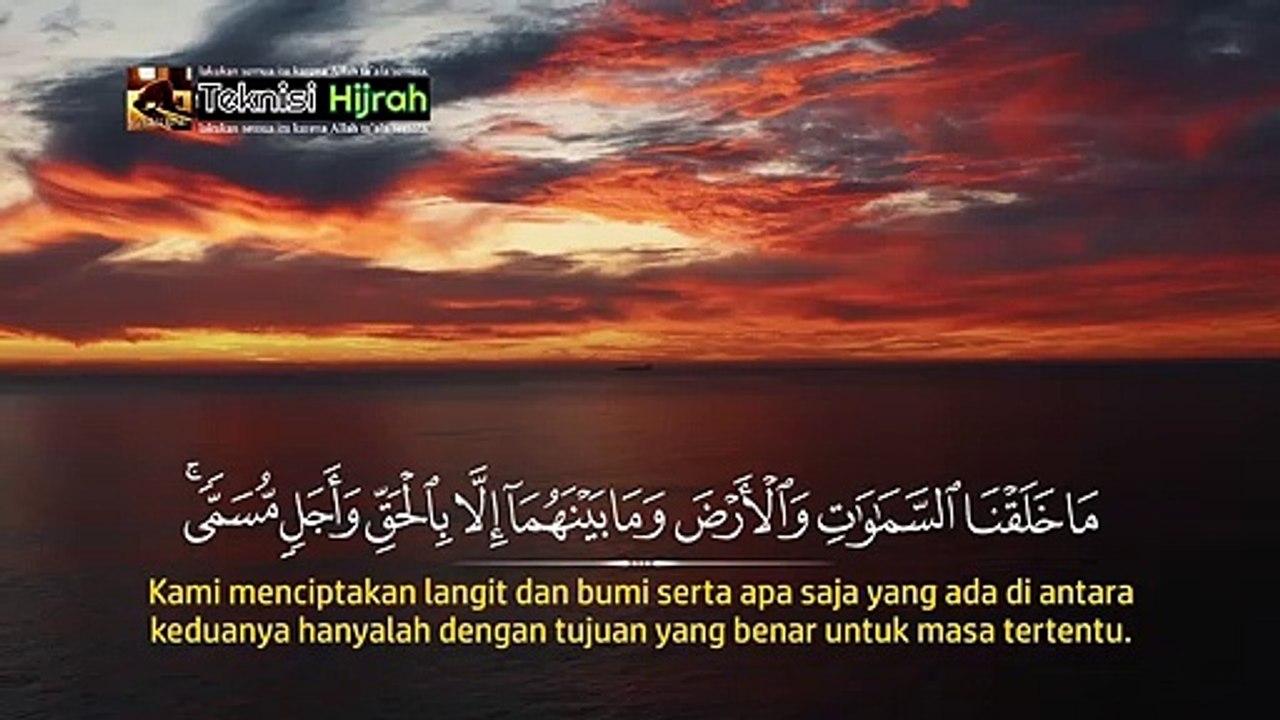 Surah Al-Ahqaf | Hani Ar-Rifa'i | Teknisi Hijrah