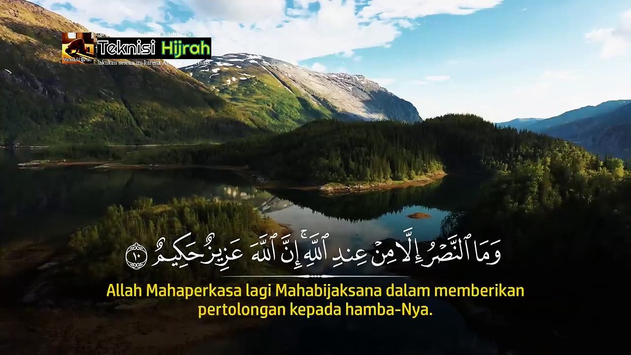 Surah Al-Anfal | Hani Ar-Rifa'i | Teknisi Hijrah
