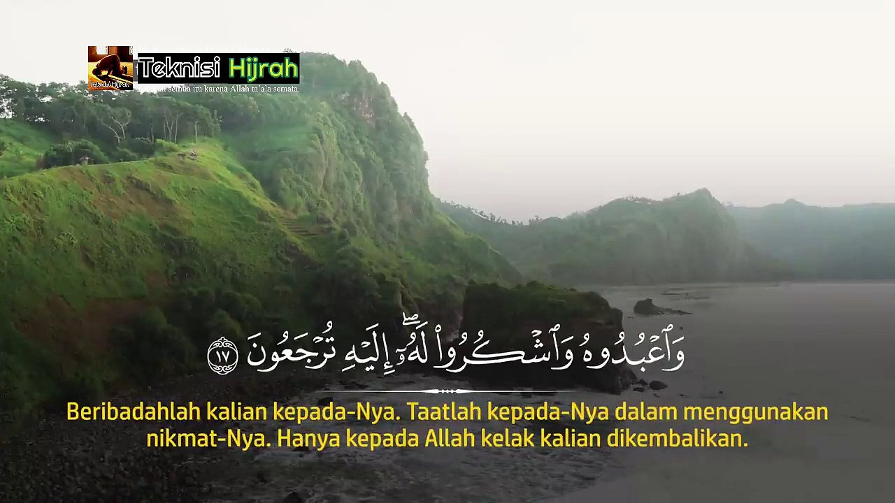 Surah Al-Ankabut | Hani Ar-Rifa'i | Teknisi Hijrah