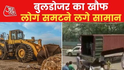 Descargar video: Delhi: Encroachment removal campaign starts from today