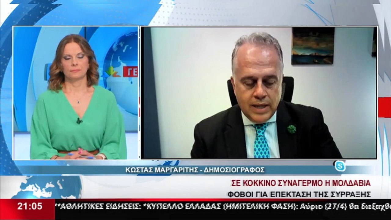 Ο Δημοσιογράφος, Κώστας Μαργαρίτης στο δελτίο τ...