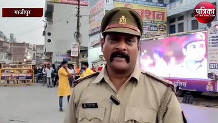डायल 112 लखनऊ की टीम ने गाजीपुर में लोगों को किया जागरूक