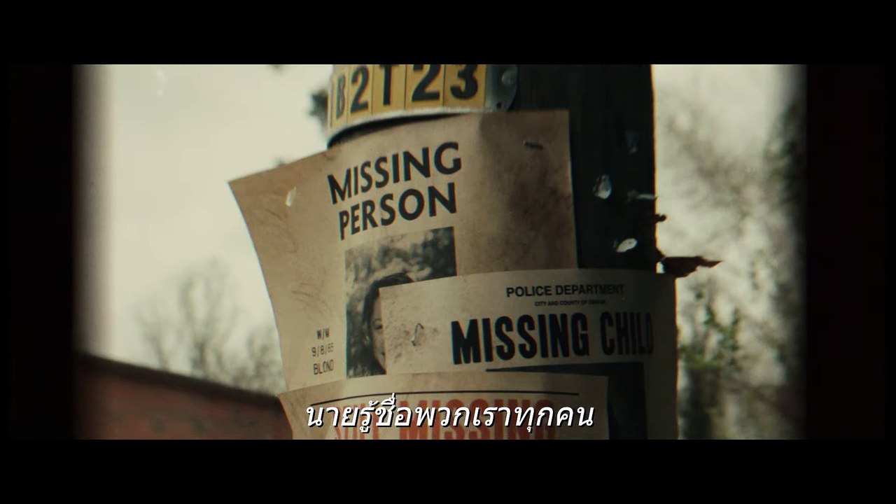หนัง THE BLACK PHONE