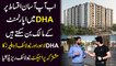 Ab aap b asaan iqsaat per DHA mein apartment k malik bann saktay hain, DHA Lahore aur New Life Developers ka mushtarka project New Life Residencia