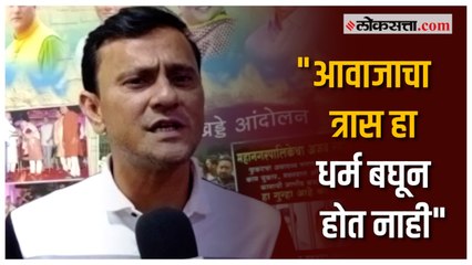 शिवसेना बाळासाहेब ठाकरे यांच्या भूमिकेपासून यूटर्न घेतेय- संदीप देशपांडे