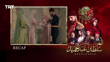 Payitaht Sultan Abdulhamid Urdu Season 1 Episode 16|Urdu Dubbed