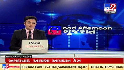 Haribhakts raise questions over sudden death of Swami Gunatit Charan in Sokhda Haridham _TV9News