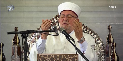 Kadir Gecesi Dua - 27 Nisan 2022