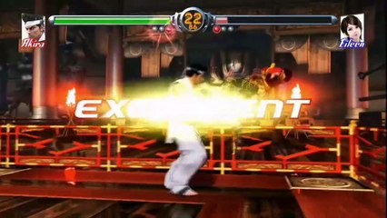 Virtua Fighter 5 #2