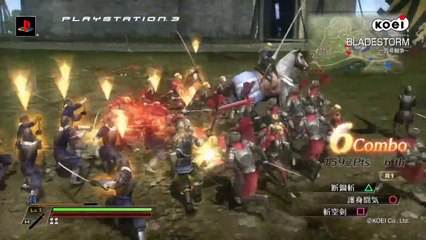Bladestorm: The Hundred Years' War #2