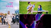 Check Out 4 New Korean Dramas To Stream In May 2022