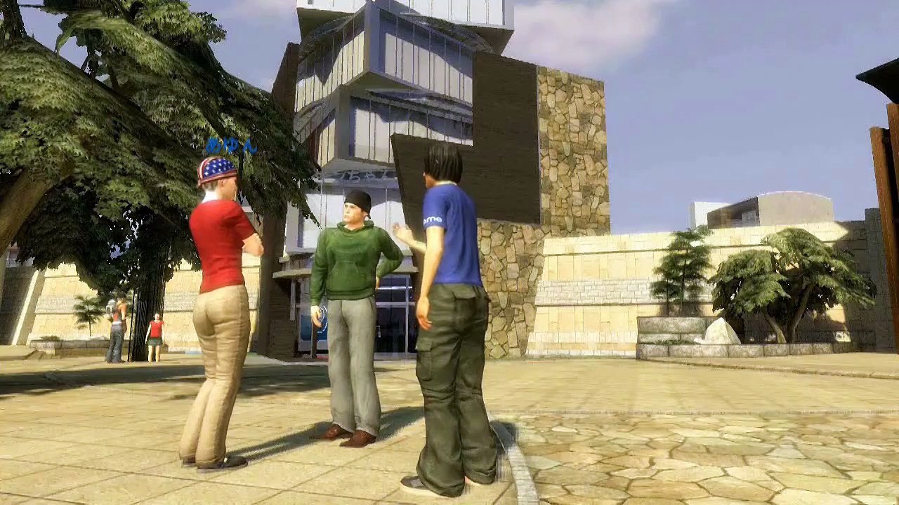 PlayStation Home Japanese Trailer