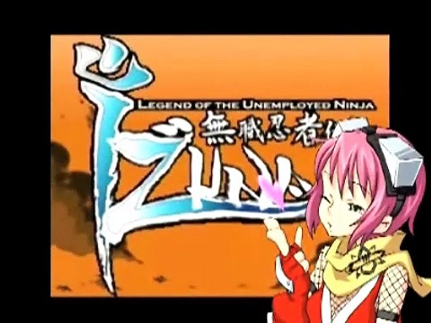 Izuna: Legend of the Unemployed Ninja #1