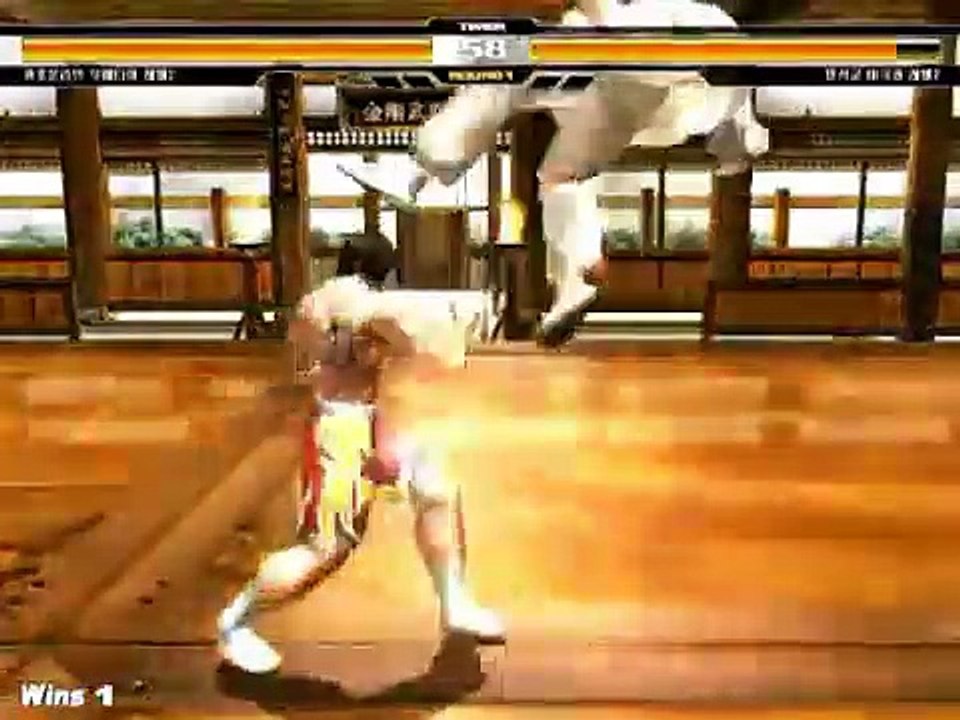 KwonHo gameplay