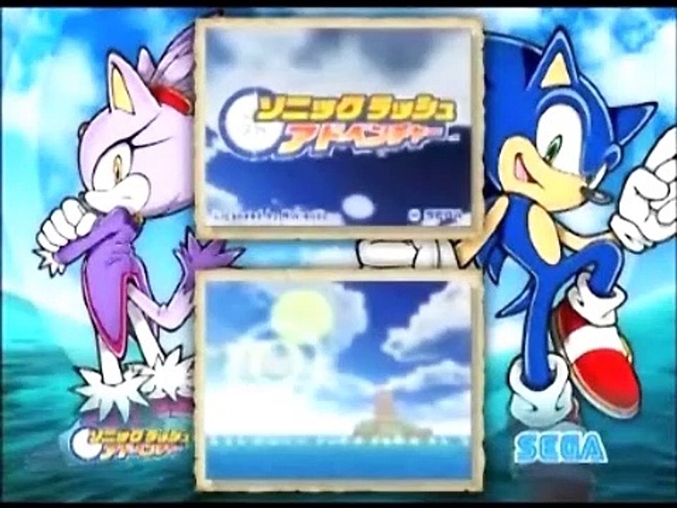 Sonic Rush Adventure TGS 07