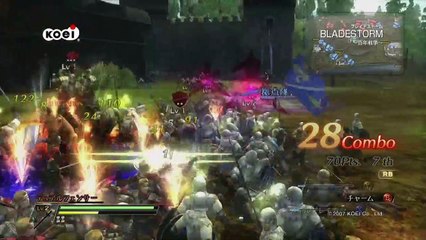 Bladestorm: The Hundred Years' War TGS 07