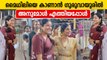 Anumol Came To See Mythili For Her Wedding | Filmibeat Malayalam
