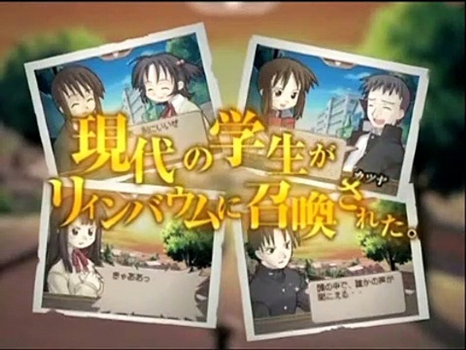 Summon Night: Twin Age #1