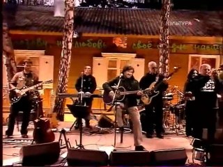 ДДТ и Юрий Шевчук. Когда Закончится Нефть