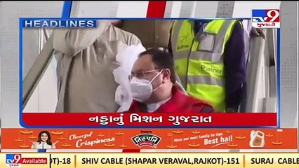 Top News Headlines Of This Hour _ 28-04-2022 _ Tv9GujaratiNews