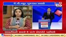 BJP chief JP Nadda to be in Gujarat on April 29 _ Tv9GujaratiNews