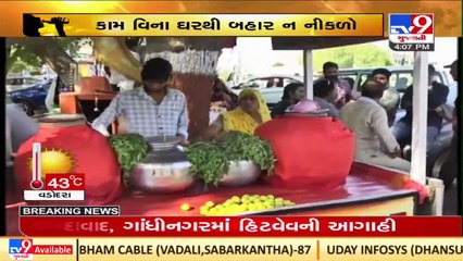 IMD warns of heat wave in parts of Gujarat , mercury may touch 45 degree _ Tv9GujaratiNews