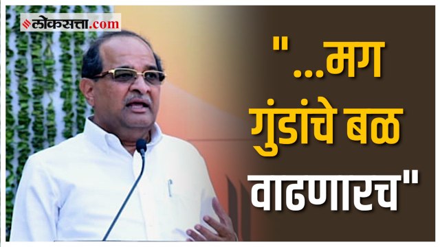राधाकृष्ण विखे पाटील यांची महाविकास आघाडी सरकारवर जोरदार टीका