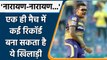 IPL 2022: Gujarat Titans के नाम दर्ज हुआ IPL का बड़ा रिकॉर्ड, साथ ही हुआ बड़ा संयोग| वनइंडिया हिन्दी