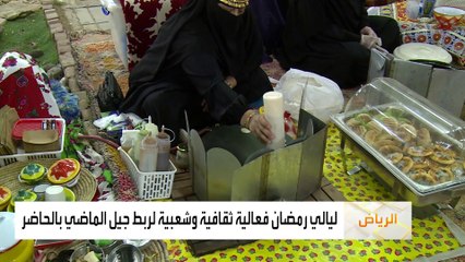 صباح العربية | "الثقافة والفنون" تجمع فنانين مخضرمين مع جيل الشاب