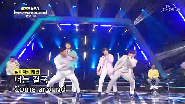 만만하늬 하앗! 중독성 넘치는 곡 ‘만만하니’♪ TV CHOSUN 220428 방송