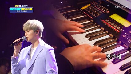 밤하늘 빛나는 별⭐ 같은 감성무대 ‘시간을 거슬러’♪ TV CHOSUN 220428 방송