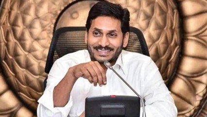 AP CM Jagan: విశాఖను పరిపాలనా రాజధానిగా చేద్దామంటే House Site Pattas Distribution | Telugu Oneindia