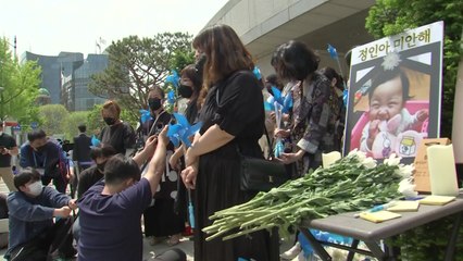 시민단체 "감형 아쉬워...아동학대에 경종 못 울려" / YTN