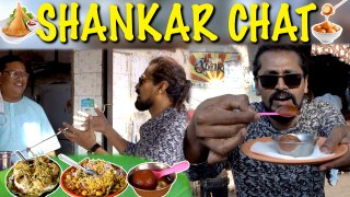 Shankar Chat Bandhar  | Chennai Famous Chat  | Vj Andrews