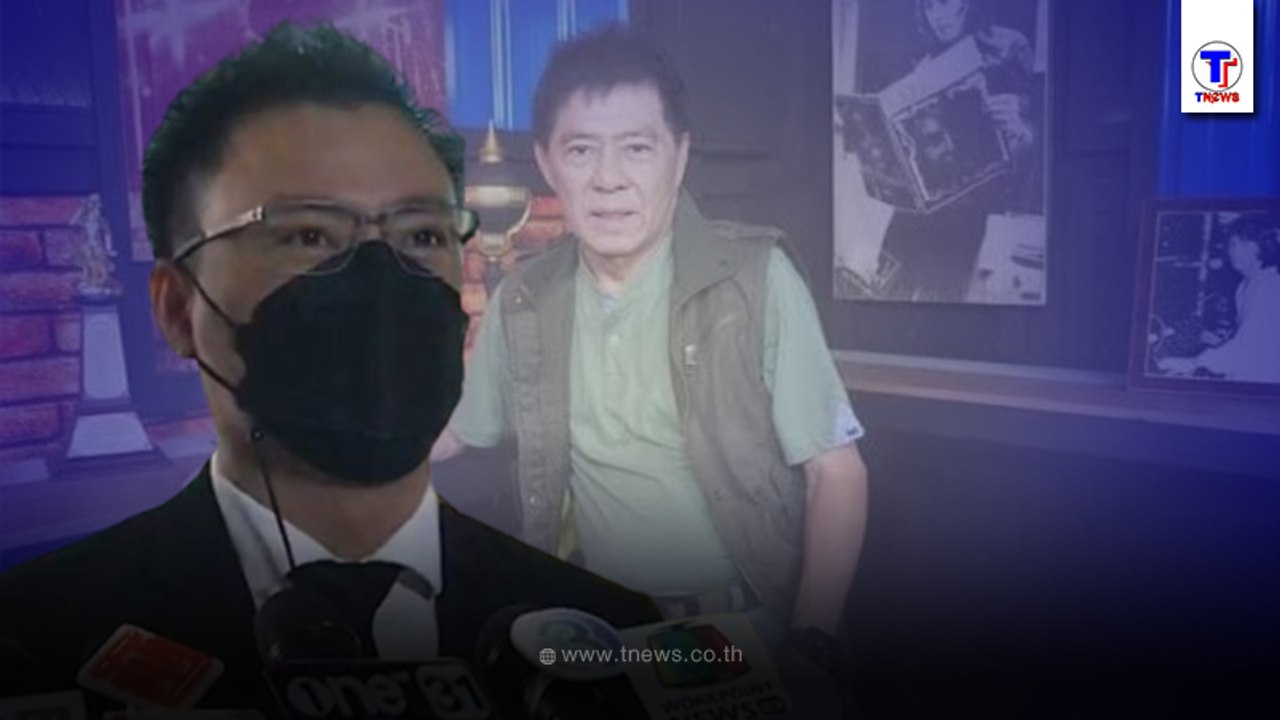 ลูกชาย พูดเเล้ว"เสี่ยเเหบ วิทยา"เสียชีวิตเพราะอะไร ตั้งข้อสงสัยในการรักษา
